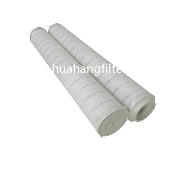 PALL Oil Filter HC8904FKS26H