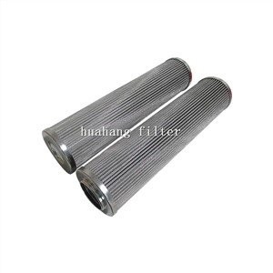 Гидравлический масляный фильтр HC9600EOJ8H